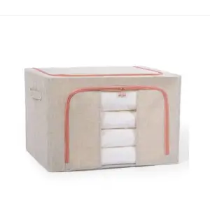 Cutie depozitare 66 litri cu fermoar, crem (pliabila)