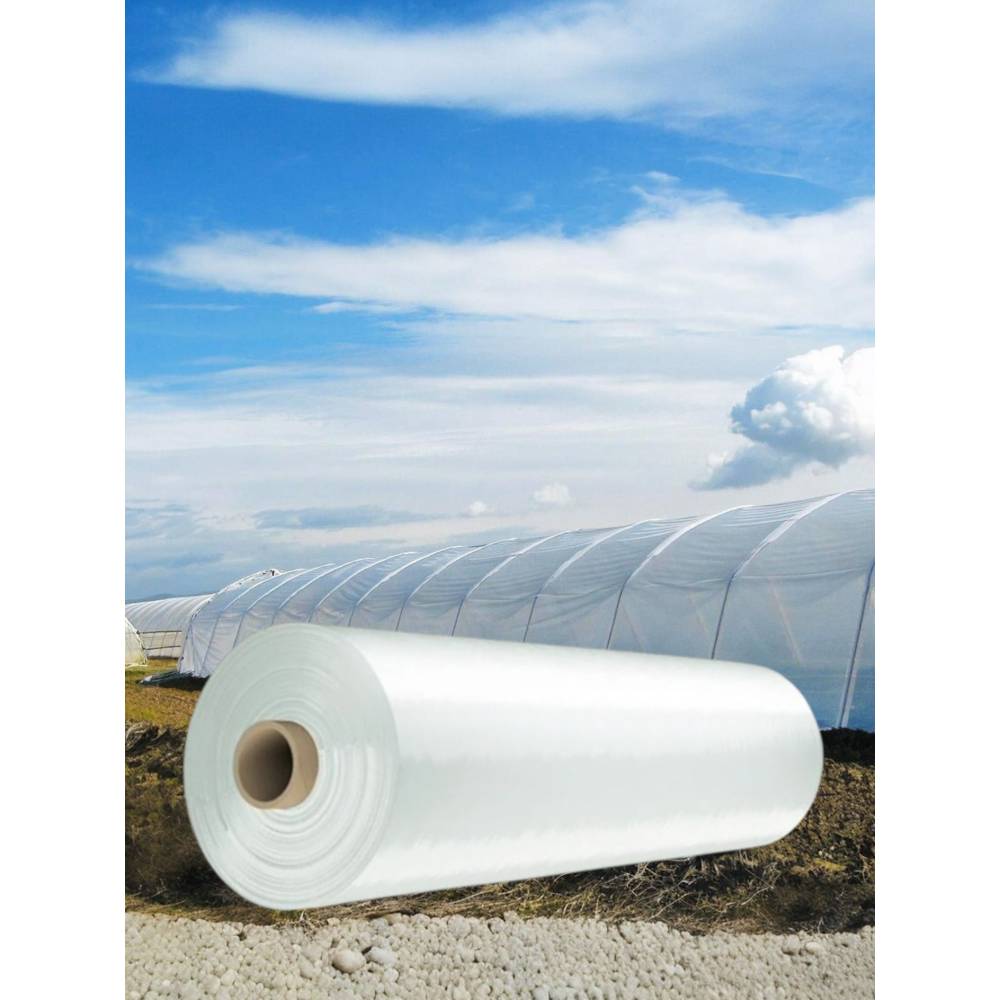 Folie pentru solar 150 microni 12.5m latime x 12m (L) Folie pentru solar 150 microni 12.5m latime x 12m (L)