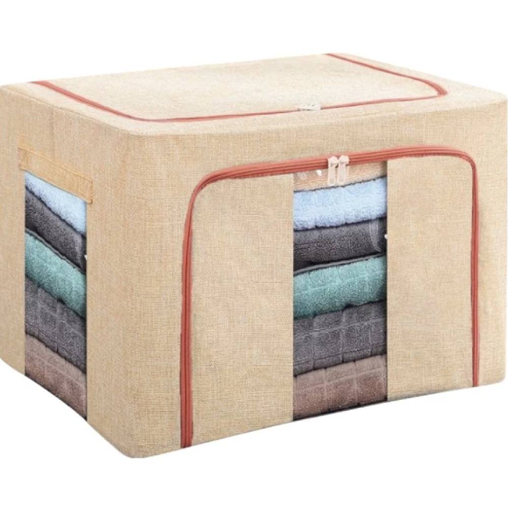 Cutie depozitare 66 litri cu fermoar, crem (pliabila) Cutie depozitare 66 litri cu fermoar, crem (pliabila)