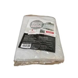 Filtru hota universal (de grasimi), 40x60 centimetri