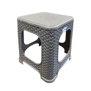 Taburet bucatarie din plastic 45 cm, tip ratan gri (scaun)