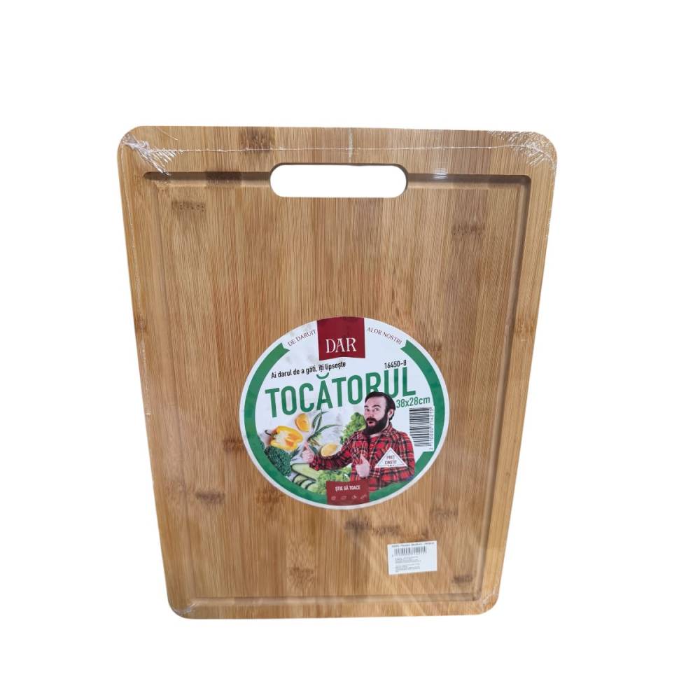 Tocator deptunghiular lemn 38x28 centimetri Tocator deptunghiular lemn 38x28 centimetri