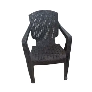 Scaun gradina tip ratan, infinity, maro (exterior)