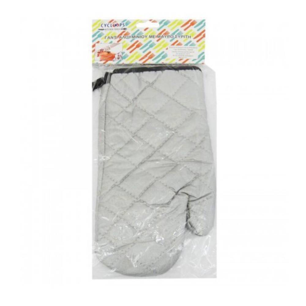 Manusa termorezistenta, gri Manusa termorezistenta, gri