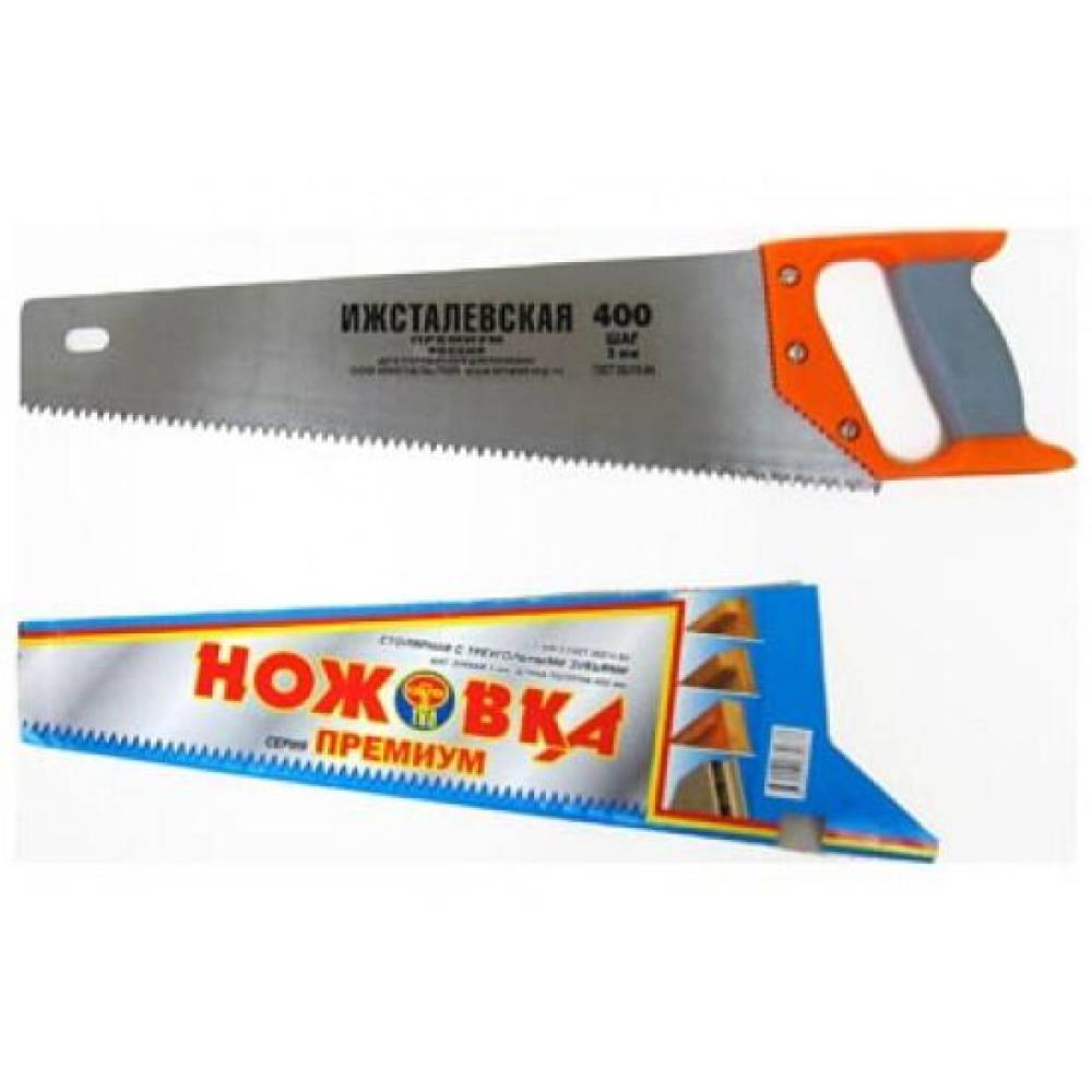 FIERASTRAU PREMIUM, LAMA 500 MM, PAS 8 MM FIERASTRAU PREMIUM, LAMA 500 MM, PAS 8 MM