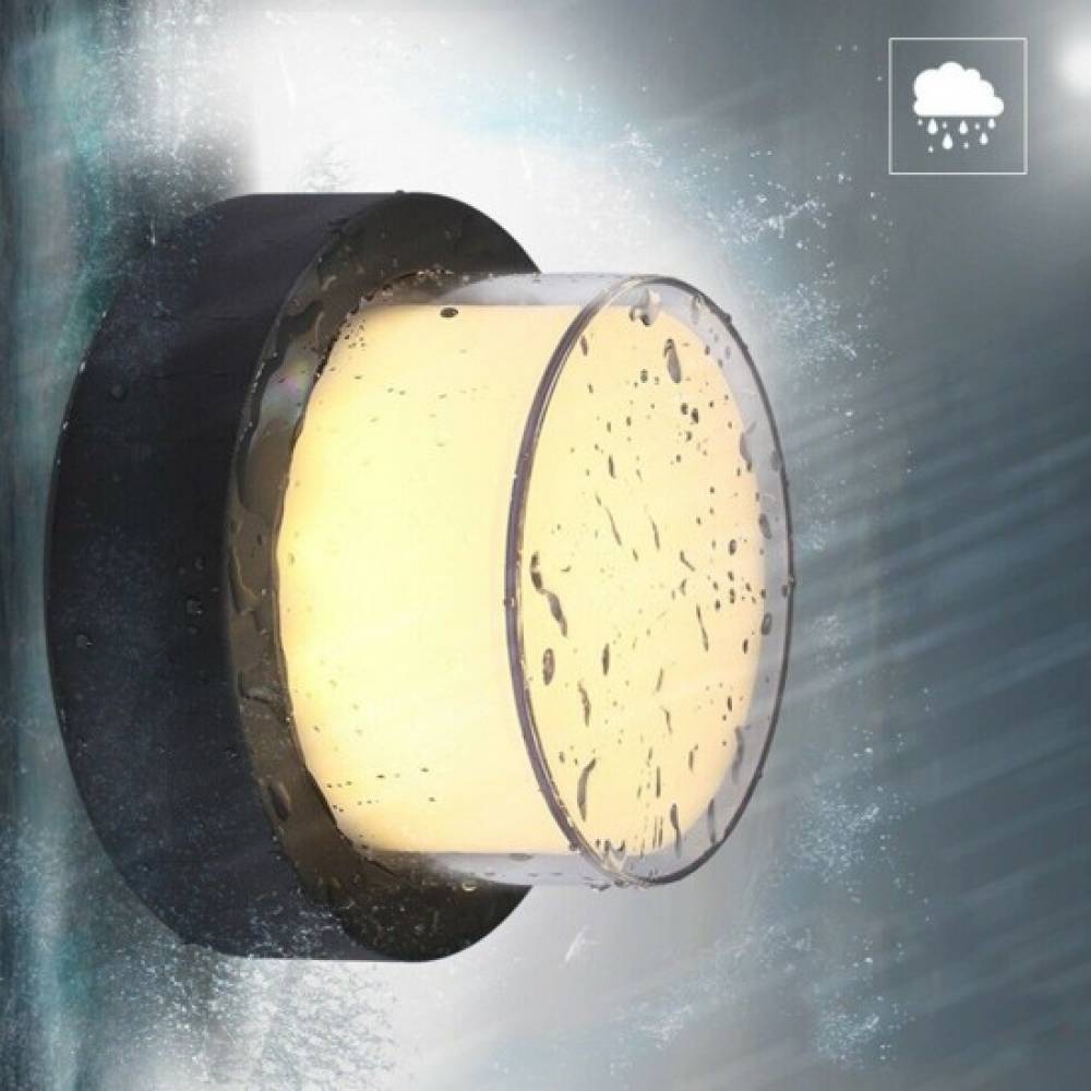 Aplica LED de exterior, 12W=75W, lumina calda, 1080Lm, IP65 Aplica LED de exterior, 12W=75W, lumina calda, 1080Lm, IP65