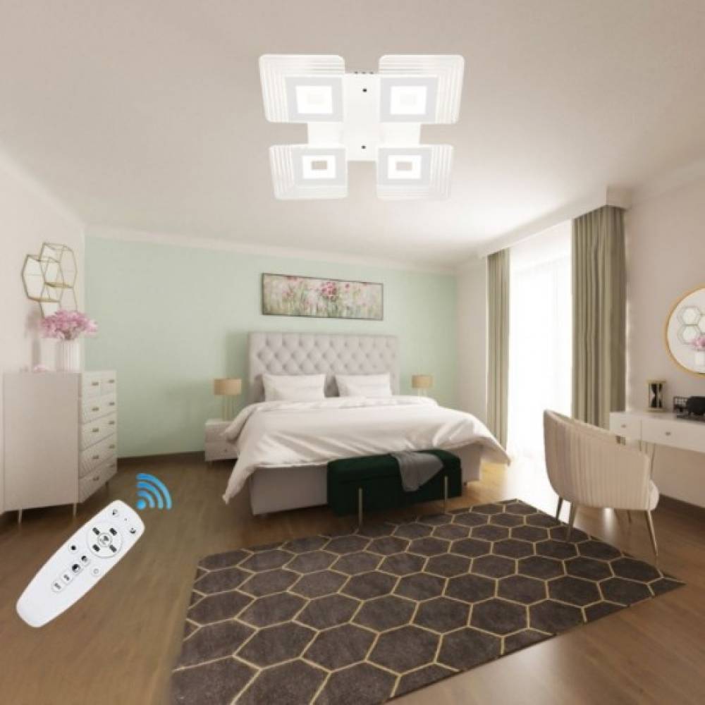 Lustra LED Pallas cu telecomanda 72W , 4 brate 3 culori Lustra LED Pallas cu telecomanda 72W , 4 brate 3 culori