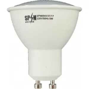 Bec Led Gu10, model R50, 5W=40W, 2700K, lumina calda